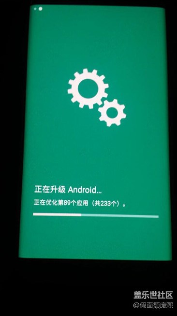 S7e  升级7.0 晒图了