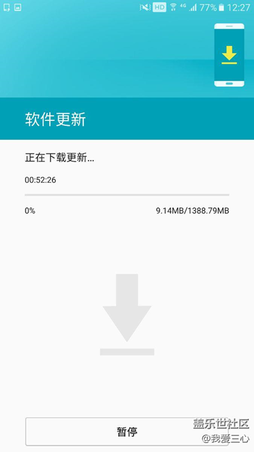 静等7.0没白等，更新中....