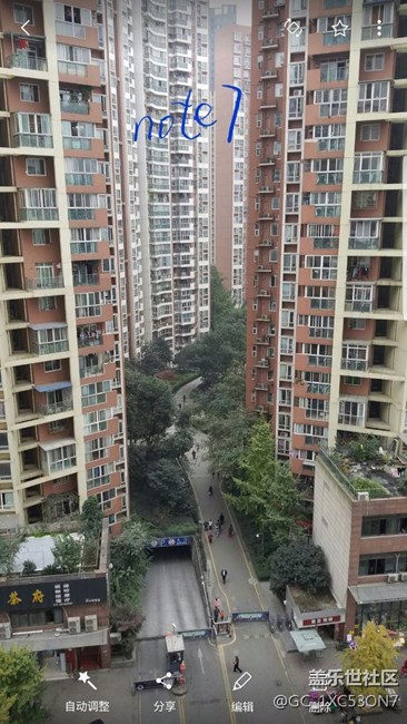 c9pro开箱，体验，跑分游戏测评