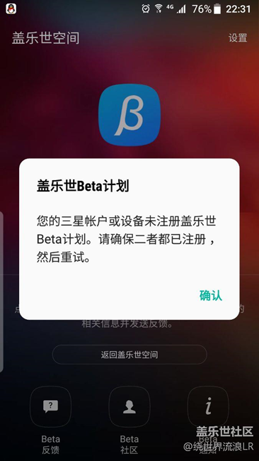 这是什么情况啊？？？