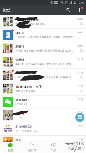 这是bug么