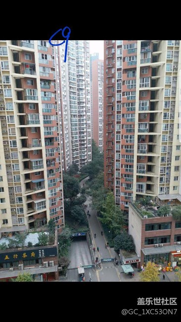 c9pro开箱，体验，跑分游戏测评