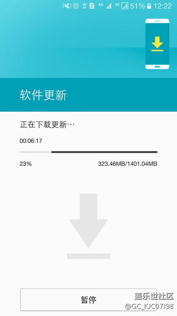 内测更新