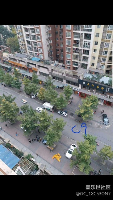 c9pro开箱，体验，跑分游戏测评