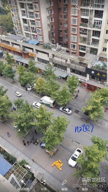 c9pro开箱，体验，跑分游戏测评