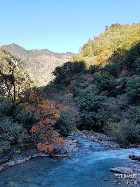 东拉山大峡谷