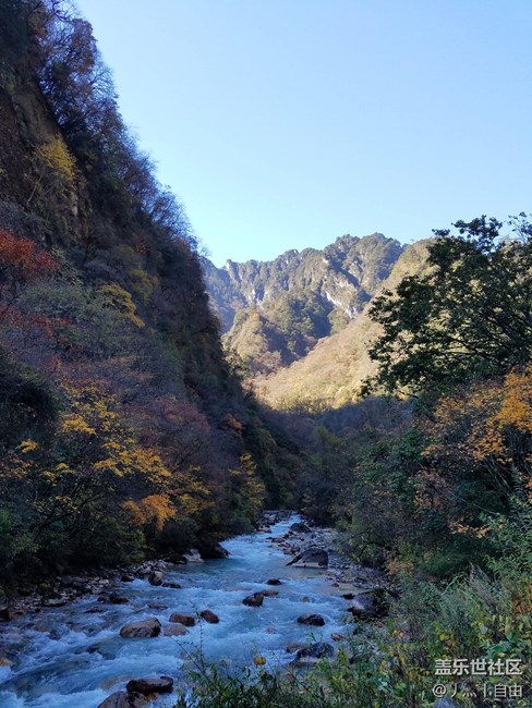 东拉山大峡谷