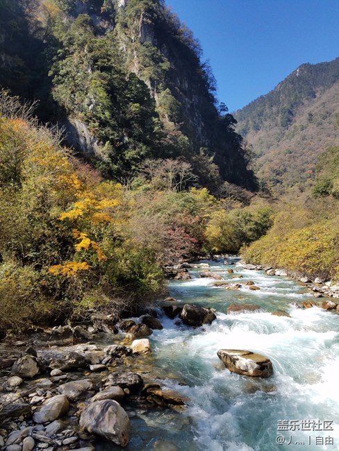 东拉山大峡谷