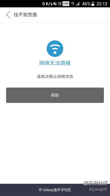 有多少人跟我一样经常遇到这种情况啊？