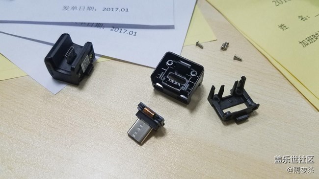 Gear VR4 用其它VR软件的方法