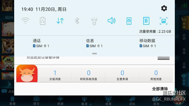 请教一下分辨率问题～～～