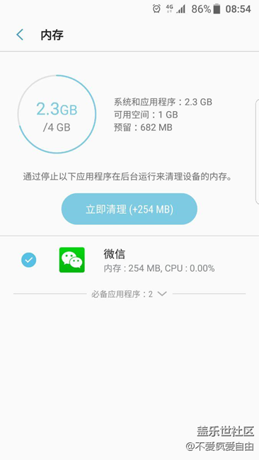都来看看这是什么鬼