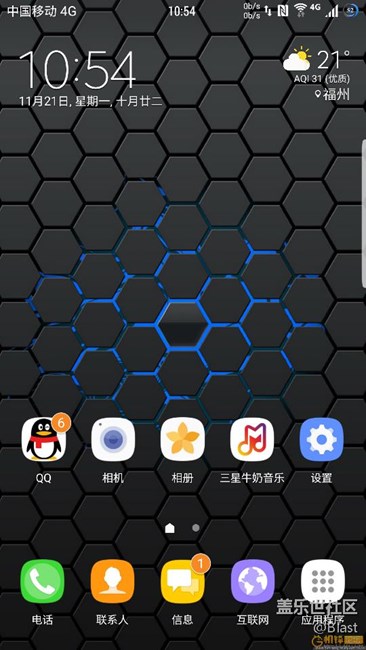 求这张壁纸