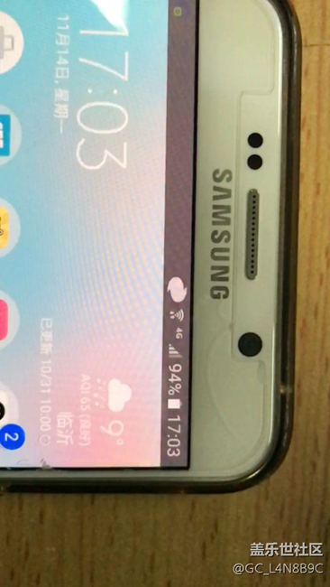 这个图标你们见过没