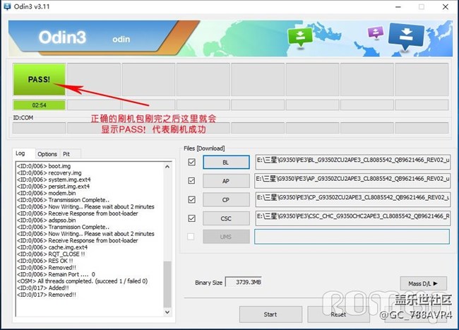 三星线刷教程和官方五件套APE7和APG2