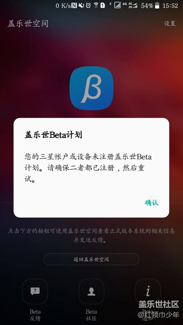 这就很尴尬了