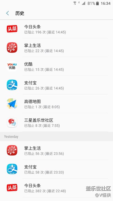 我滴个天啊……