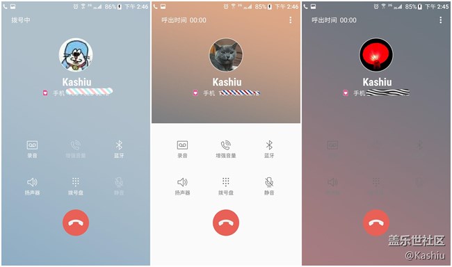 【S7升级7.0】Android N牛轧糖初体验简介 (更新于11.22)