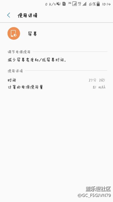 是不是没救了