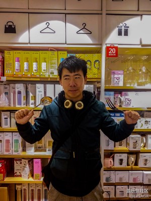 吃货的魔性自拍