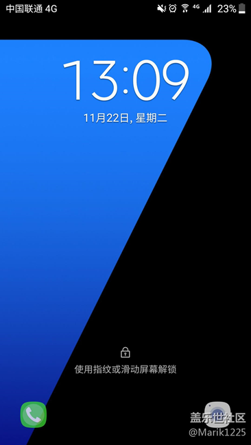 【S7升级7.0】 三星键盘顺滑了,下拉支持第三方应用快捷开关 【S7升级7.0】 三星键盘顺滑了,下拉支持第三方应用快捷开关