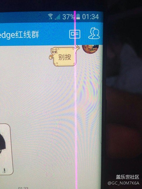 神助攻!三星S7edge又爆红线门! - 盖乐世社区