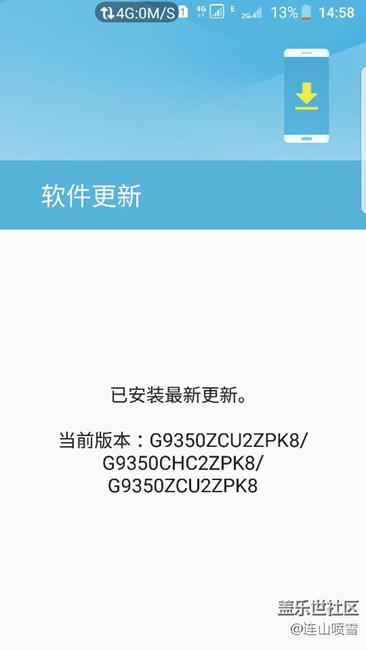 牛轧糖下的超级省电模式