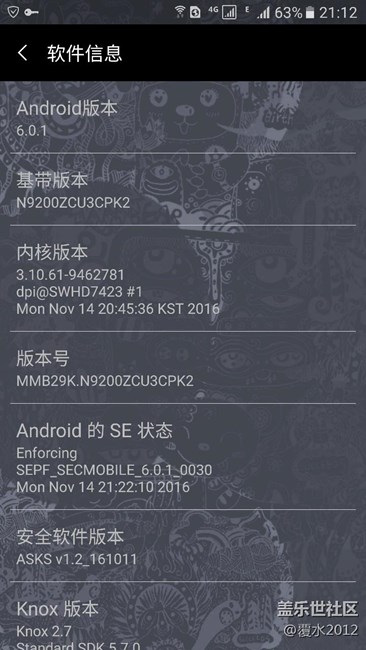 牛五更新ZCU3CPK2