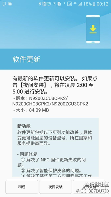 用过挺多电话,感觉note5还是挺不错的 用过挺多电话,感觉note5还是挺不错的