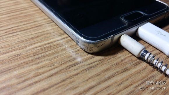 金色note5的边（中)框修补办法：指甲油。女生帮找找。