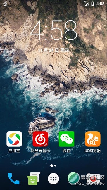 cm14安卓7.1