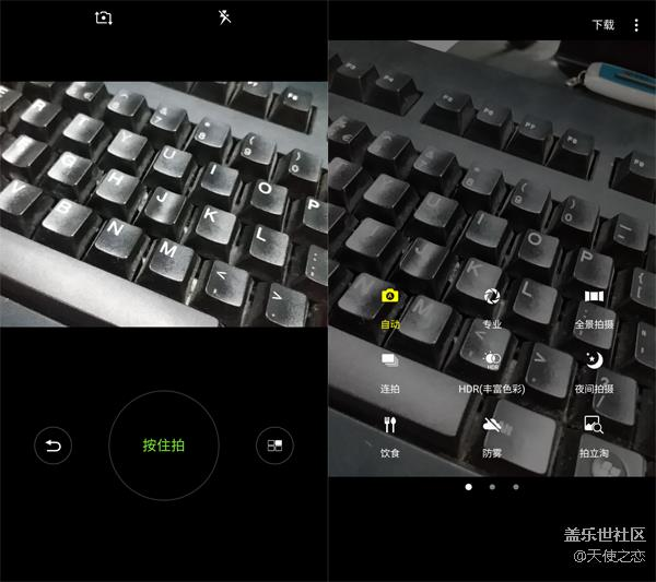 三星C9 Pro评测：大屏超薄设计 相机玩法丰富【下骗】