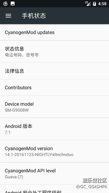 cm14安卓7.1