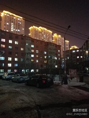 夜