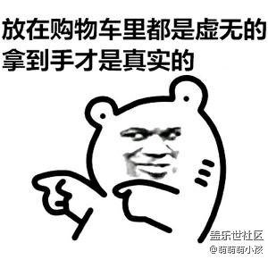想换C9pro，有木有已经在用的觉得咋样啊？