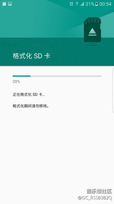 求大神，在线等