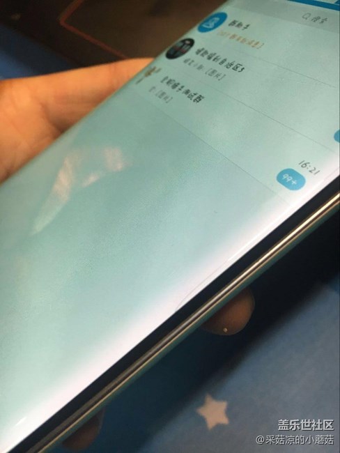 S7edge大黑边