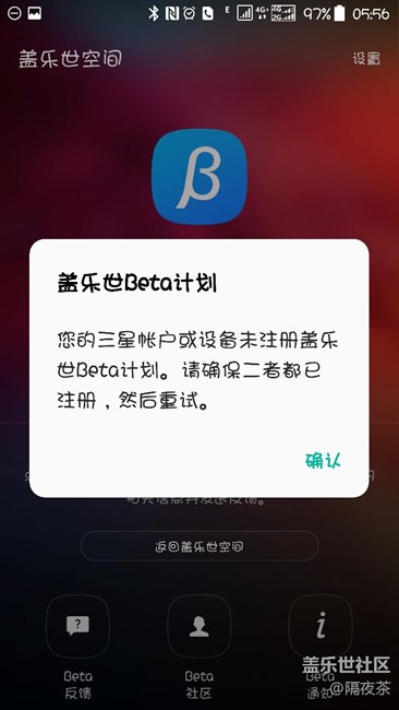 7.0，这到底是什么个情况