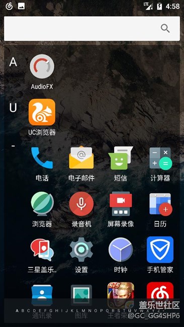 cm14安卓7.1