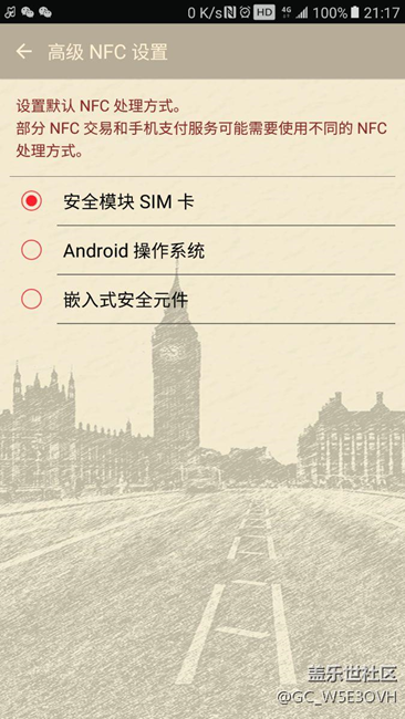 这三个模式有什么区别吗