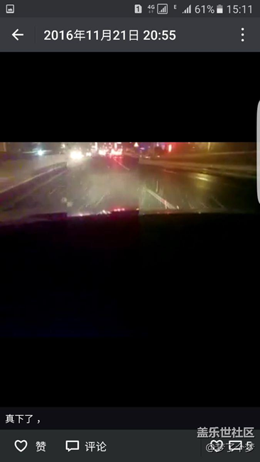 求助各位帮我看看这是什么问题 s7edge