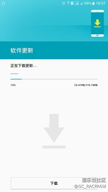 港行note5刚刚系统更新！