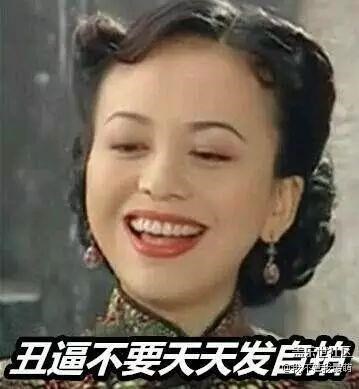 大家的系统用的是官方还是第三方？