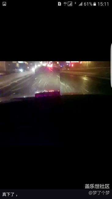 求助各位帮我看看这是什么问题 s7edge
