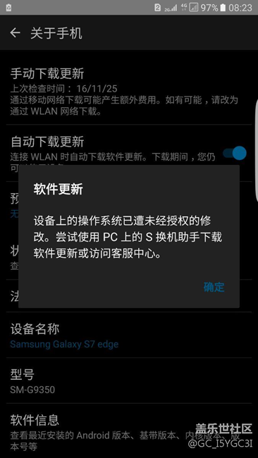 这是什么情况