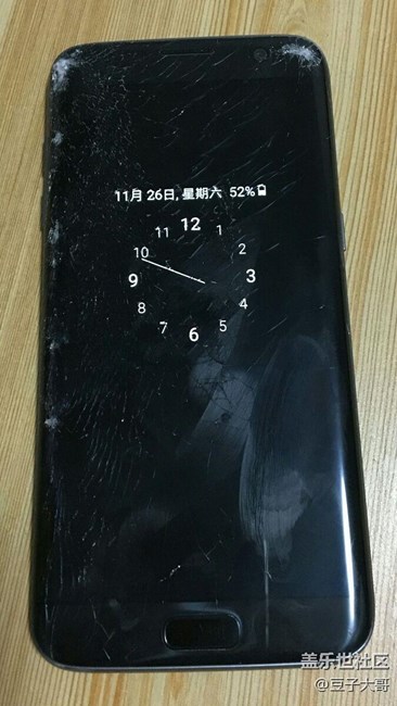 杯具了，s7e屏碎了。。