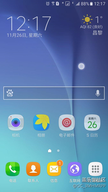 点触屏出来小圆点