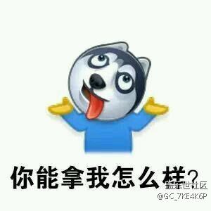 分享息屏壁纸，大家都发原图
