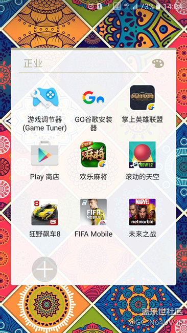 关于强烈需求谷歌框架的兄弟们，有救了，不用Root.