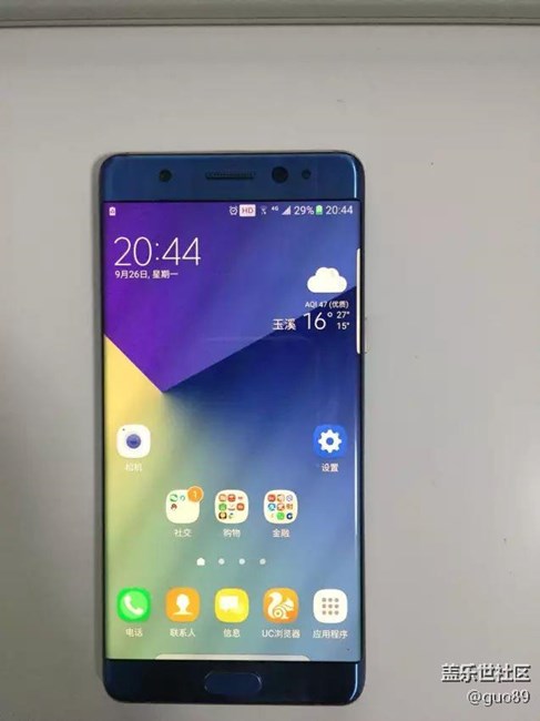 7.0年底正式版能吃上吗